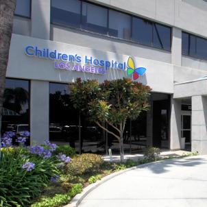 Image of the entrance to the Encino Specialty Care Center building.