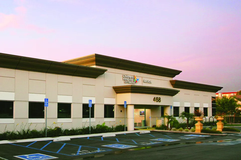 Image of the front entrance to the Arcadia Specialty Care Center.